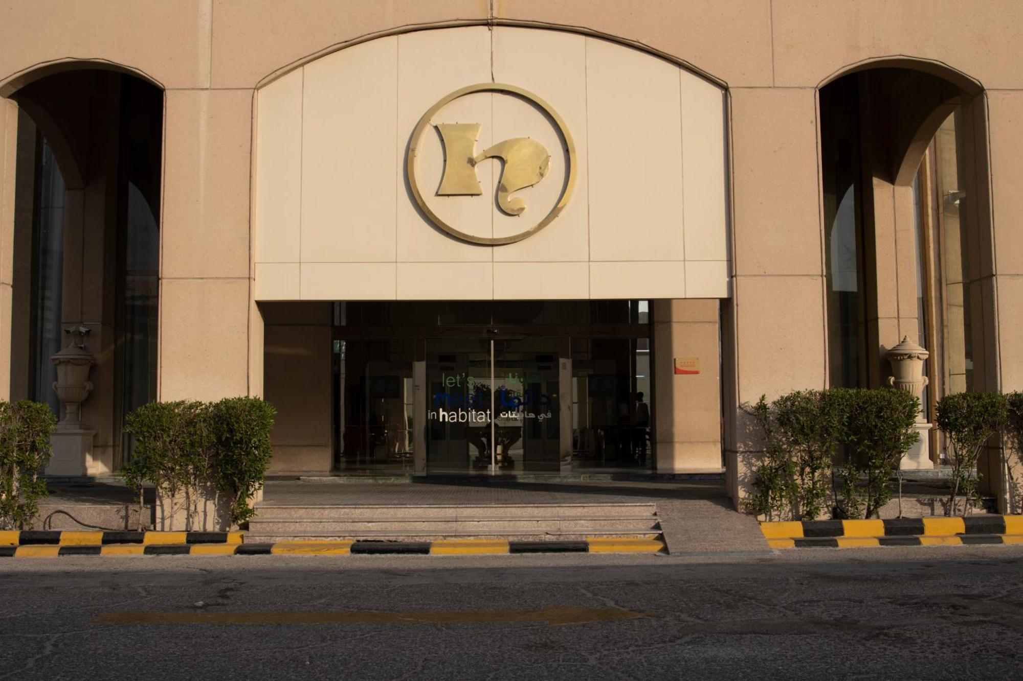 Habitat All Suites, Al Khobar Eksteriør billede The entrance of the hotel