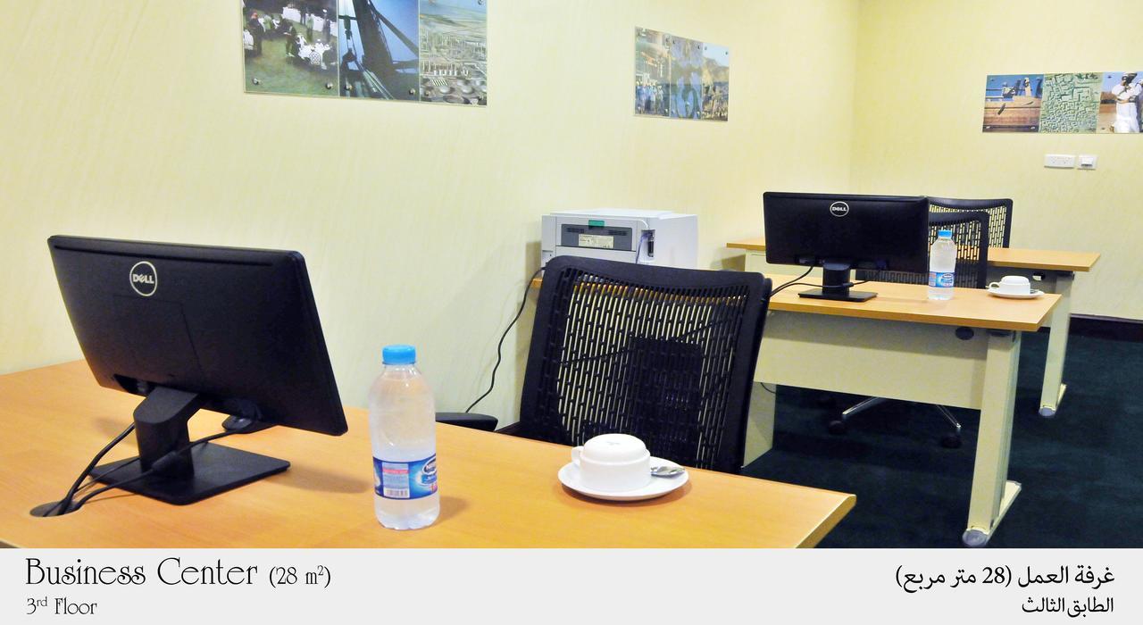 Habitat All Suites, Al Khobar Eksteriør billede The 24-hour meeting room